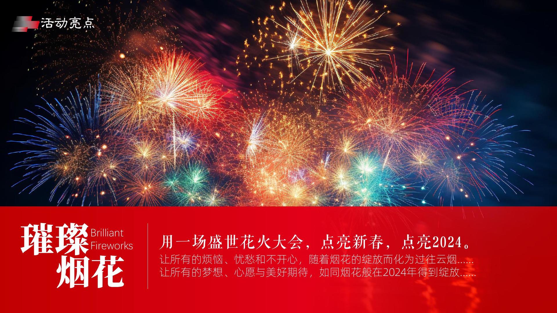 天启银桥文化与故宫出版社达成战略合作